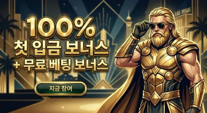 1win Casino